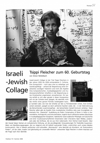 Israeli-Jewish Collage